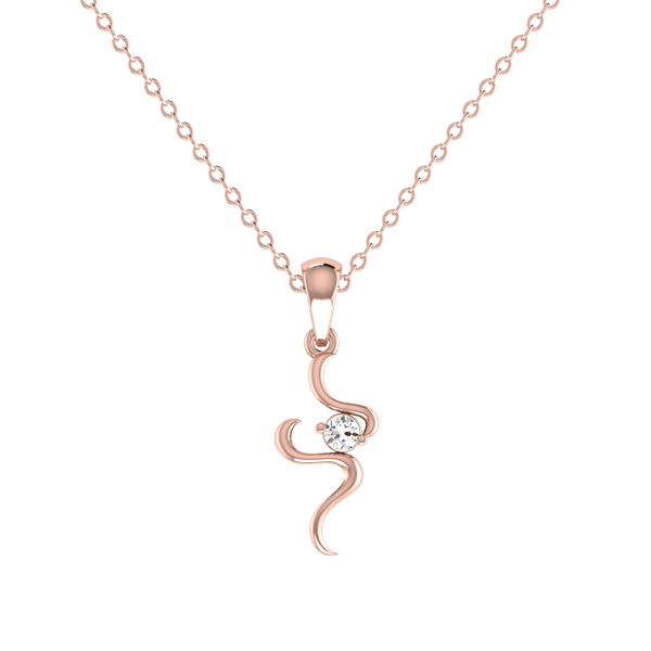Delicate Diamond Pendant